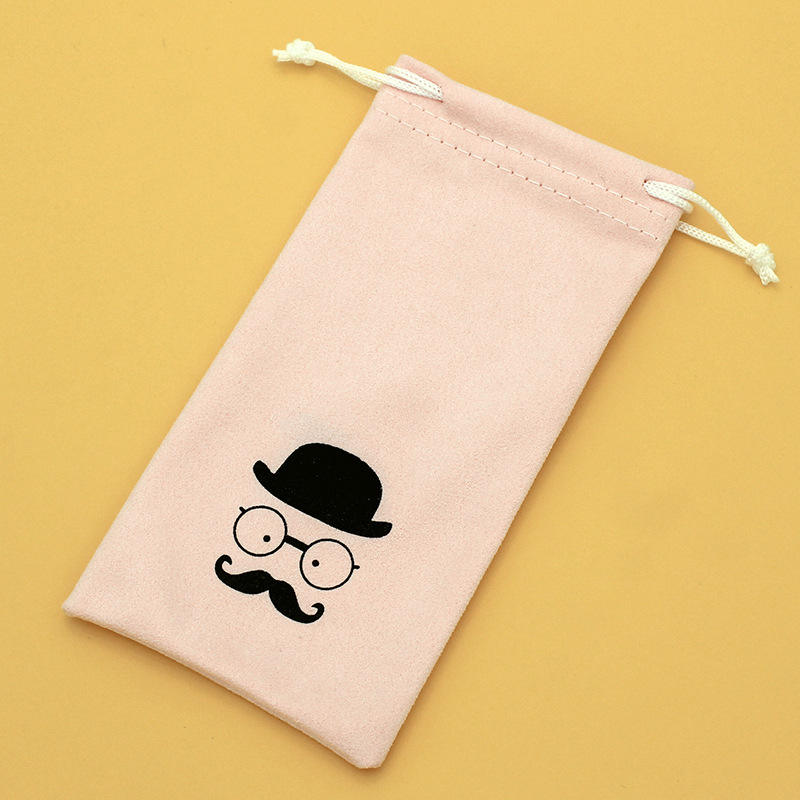 Pouches P-1003