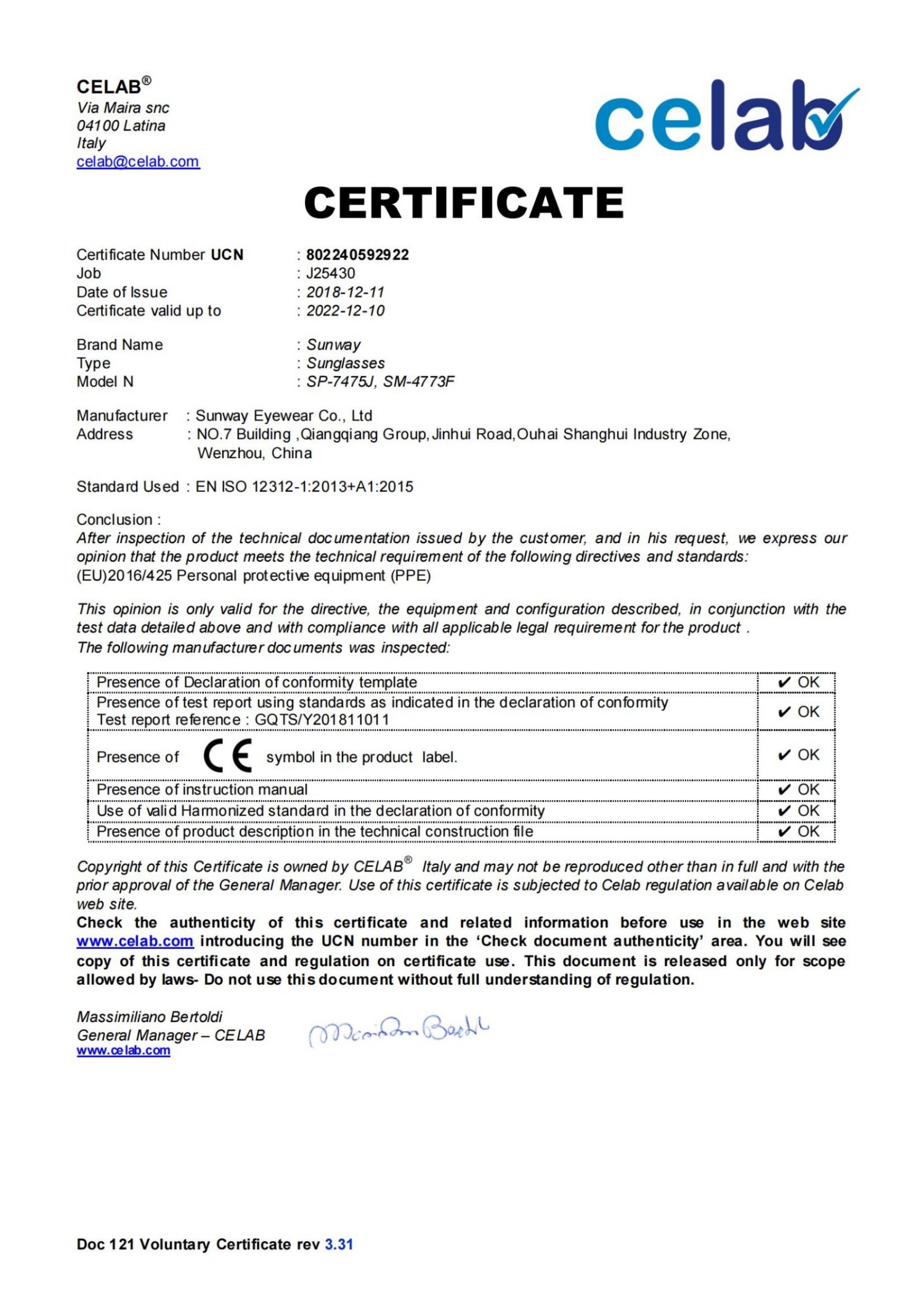 CE -太阳镜证书_02.jpg